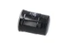 <strong>Фильтр топливный KAVO NF-2458 (фото 2)</strong>