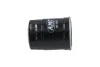 <strong>Фильтр топливный KAVO NF-2458 (фото 4)</strong>