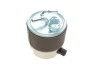 <strong>PARTS NISSAN фільтр топливн.Qashqai 1.5dCi 07- KAVO NF-2472 (фото 4)</strong>