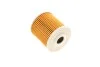 <strong>Фільтр масляний Almera/Interstar/Primera/X-Trail 2.2-2.5D 00- KAVO NO-2226 (фото 2)</strong>