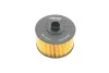 <strong>Фільтр масляний Kangoo 1.2i Kangoo/Logan/Duster/Clio/ Megane/Scenic 13- KAVO NO-2231 (фото 3)</strong>