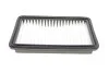 <strong>Фільтр повітряний Suzuki SX4 1.5-1.6 06- KAVO SA-9087 (фото 4)</strong>
