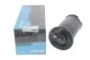 <strong>Подушка пневмопідвіски KAVO SAS-10005 (фото 3)</strong>