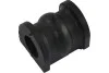 <strong>PARTS HONDA Втулка стабилизатора перед. HR-V (GH) 1.6 16V 4WD 99- KAVO SBS-2037 (фото 1)</strong>