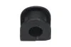 <strong>PARTS HONDA втулка стабілізатора задн. HR-V KAVO SBS-2062 (фото 1)</strong>