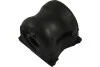 <strong>PARTS HONDA Втулка стабилизатора передн. прав. CR-V IV (RM_) 1.6 i-DTEC 13- KAVO SBS-2066 (фото 1)</strong>