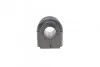 <strong>Втулка стабілізатора пер. Getz 05-12 (19.5mm) KAVO SBS-3004 (фото 2)</strong>