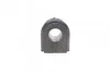 <strong>Втулка стабілізатора пер. Getz 05-12 (19.5mm) KAVO SBS-3004 (фото 3)</strong>