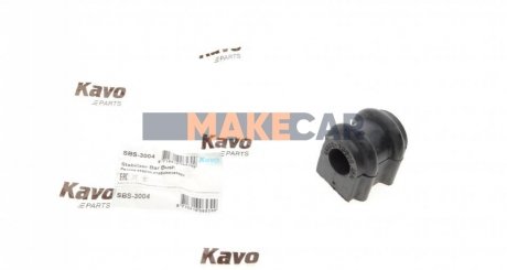Втулка стабілізатора пер. Getz 05-12 (19.5mm) KAVO SBS-3004 (фото 1)