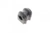 <strong>Втулка стабілізатора пер. Getz 05-12 (19.5mm) KAVO SBS-3004 (фото 5)</strong>