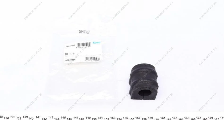 <strong>Втулка стабілізатора KAVO SBS-3065 (фото 1)</strong>