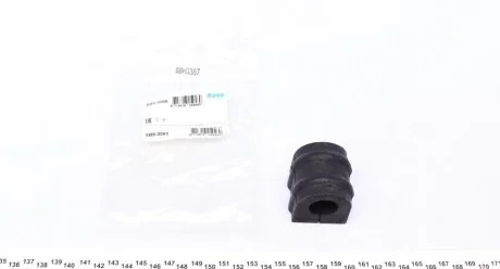 Втулка стабілізатора для KAVO SBS-3065 фото товару