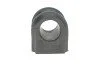 <strong>Втулка стабілізатора пер. Accent III/Rio II 05- (23.5mm) KAVO SBS-4038 (фото 3)</strong>