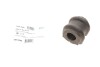 PARTS KIA Втулка стабилизатора задн.Sorento 06- KAVO SBS-4048 (фото 1)