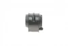 <strong>Втулка стабілізатора пер. Mazda 3/5 03- (14.1mm) KAVO SBS-4509 (фото 4)</strong>