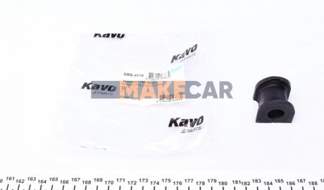 Втулка стабилизатора зад. Mazda 323/626 97-05 (16.4mm) KAVO SBS-4516