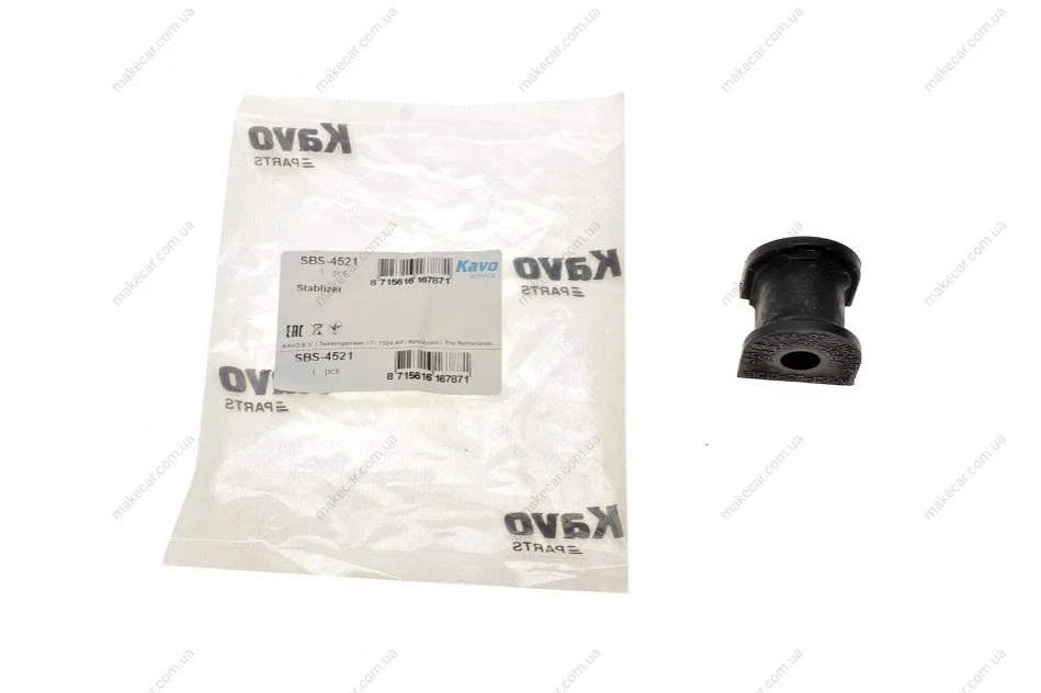<strong>PARTS MAZDA Втулка стабилизатора задн.d=11.6mm 626 92- KAVO SBS-4521 (фото 1)</strong>
