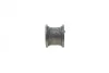 <strong>PARTS MAZDA Втулка стабилизатора задн.d=11.6mm 626 92- KAVO SBS-4521 (фото 2)</strong>