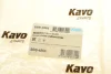 <strong>Втулка стабілізатора KAVO SBS-4553 (фото 7)</strong>