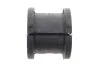 <strong>Втулка стабілізатора зад. Lancer VIII 07-/Outlander III 12- (18mm) KAVO SBS-5538 (фото 4)</strong>