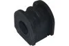 <strong>PARTS NISSAN Втулка стабилизатора PRIMERA (P10) 2.0 i 95-96, PRIMERA Traveller (WP11) 2.0 TD 98-01 KAVO SBS-6509 (фото 1)</strong>