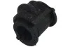 <strong>PARTS NISSAN Втулка стаб.передн. Almera II 00- KAVO SBS-6512 (фото 1)</strong>