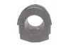 <strong>Втулка стабілізатора пер. X-Trail 01-08 (25.5mm) KAVO SBS-6513 (фото 1)</strong>