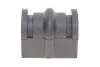 <strong>Втулка стабілізатора пер. X-Trail 01-08 (25.5mm) KAVO SBS-6513 (фото 2)</strong>