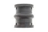 <strong>Втулка стабілізатора пер. X-Trail 01-08 (25.5mm) KAVO SBS-6513 (фото 4)</strong>