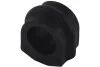 <strong>PARTS NISSAN Втулка стабилизатора передн.Terrano II KAVO SBS-6516 (фото 1)</strong>