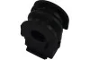 <strong>Втулка стабілізатора пер. X-Trail 07-14 (21.5mm) KAVO SBS-6542 (фото 1)</strong>