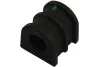 <strong>PARTS Втулка стабилизатора Nissan Micra III -10 KAVO SBS-6619 (фото 1)</strong>