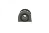 <strong>Втулка стабілізатора пер. Forester/Impreza/Legacy/Outback 03- (21mm) KAVO SBS-8001 (фото 2)</strong>