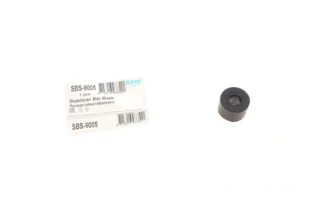 Втулка стабілізатора PARTS для Nissan, Hyundai, Mazda KAVO SBS-9005 фото товару