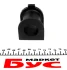 <strong>PARTS TOYOTA Втулка стабилизатора Land Cruiser 3,0-4,0 02- KAVO SBS-9025 (фото 1)</strong>
