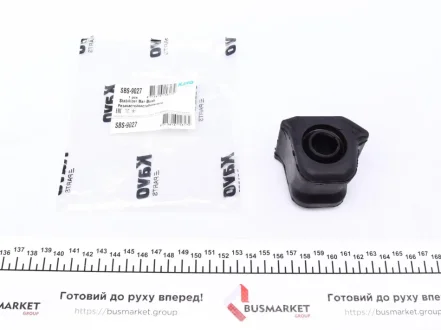 Втулка стабілізатора пер. Rav 4 III/IV 05- Пр. (23.1mm) для KAVO SBS-9027 фото товару