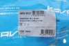 <strong>PARTS TOYOTA Втулка стабилизатора передн.d= 21.5mm RAV 4 II 00- KAVO SBS-9031 (фото 2)</strong>