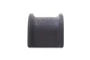 <strong>PARTS TOYOTA Втулка стабилизатора передн.d= 21.5mm RAV 4 II 00- KAVO SBS-9031 (фото 4)</strong>