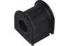 <strong>PARTS TOYOTA Втулка стабилизатора передн. AVENSIS 2.0 D-4D 06-08 KAVO SBS-9037 (фото 1)</strong>