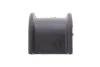 <strong>PARTS TOYOTA Втулка стабилизатора передн.Corolla 02- KAVO SBS-9069 (фото 4)</strong>