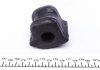 PARTS TOYOTA Втулка стабилизатора передн.лев.Avensis 08- KAVO SBS-9072 (фото 4)