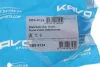 <strong>PARTS TOYOTA Втулка стабилизатора передн.d=24.5mm Lexus RX 350/450 08- KAVO SBS-9124 (фото 2)</strong>