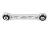 <strong>PARTS TESLA Продольный рычаг задн. MODEL X (5YJX) 75D AWD 16- KAVO SCA-10033 (фото 1)</strong>