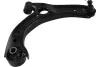 <strong>PARTS DAIHATSU Рычаг передний нижний прав CUORE VII 07- KAVO SCA-1552 (фото 1)</strong>