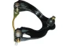 <strong>PARTS HONDA важіль задній верхній прав.Civic,Rover 400 92- KAVO SCA-2042 (фото 1)</strong>
