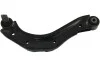 <strong>PARTS HONDA Рычаг задней подвески верхн.лев.Civic VIII 03- KAVO SCA-2131 (фото 1)</strong>
