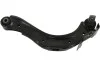 <strong>PARTS HONDA Рычаг задней подвески верхн.прав.Civic VIII 03- KAVO SCA-2132 (фото 1)</strong>