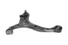 <strong>PARTS HYUNDAI Рычаг передн.нижн.лів.Santa Fe 06-,Kia Sorento KAVO SCA-3044 (фото 4)</strong>