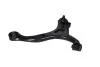 <strong>PARTS HYUNDAI Рычаг передн.нижн.прав.Santa Fe 06-,Kia Sorento KAVO SCA-3045 (фото 2)</strong>