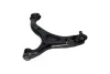 <strong>PARTS HYUNDAI Рычаг передн.нижн.прав.Santa Fe 06-,Kia Sorento KAVO SCA-3045 (фото 3)</strong>